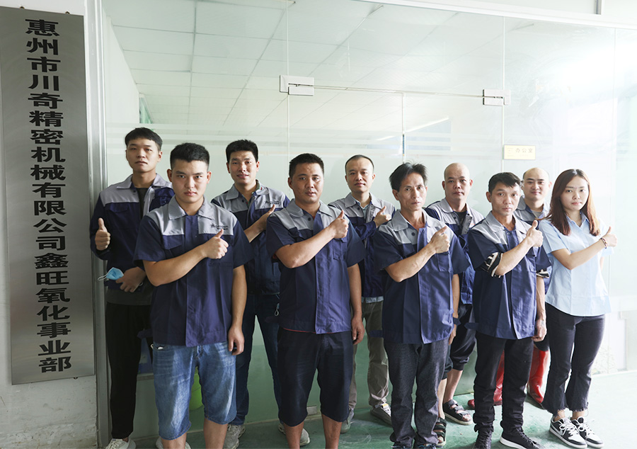 91视频在线技術團隊（duì）