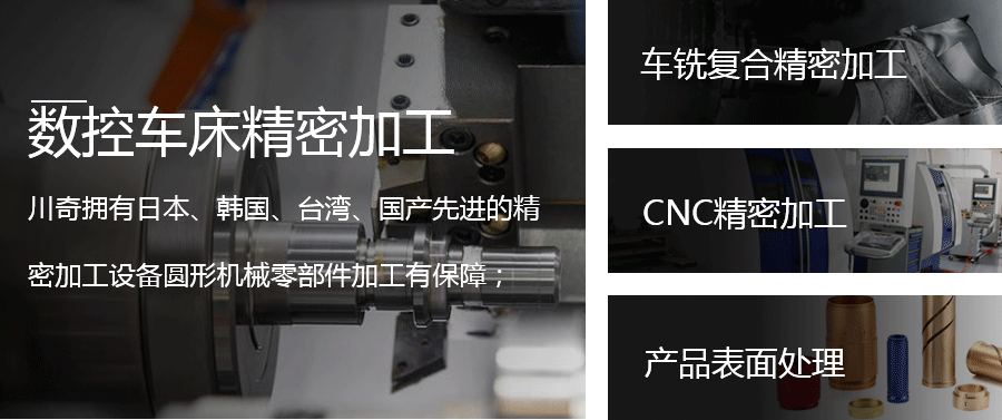 1605343494777233.png 詳(xiáng)情頁_02.png
