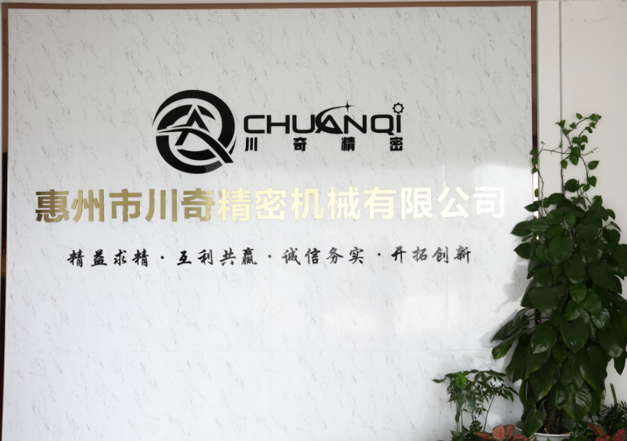 91视频在线精密