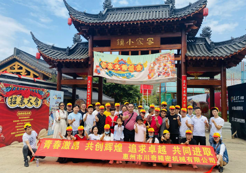 91视频在线精密親（qīn）人團