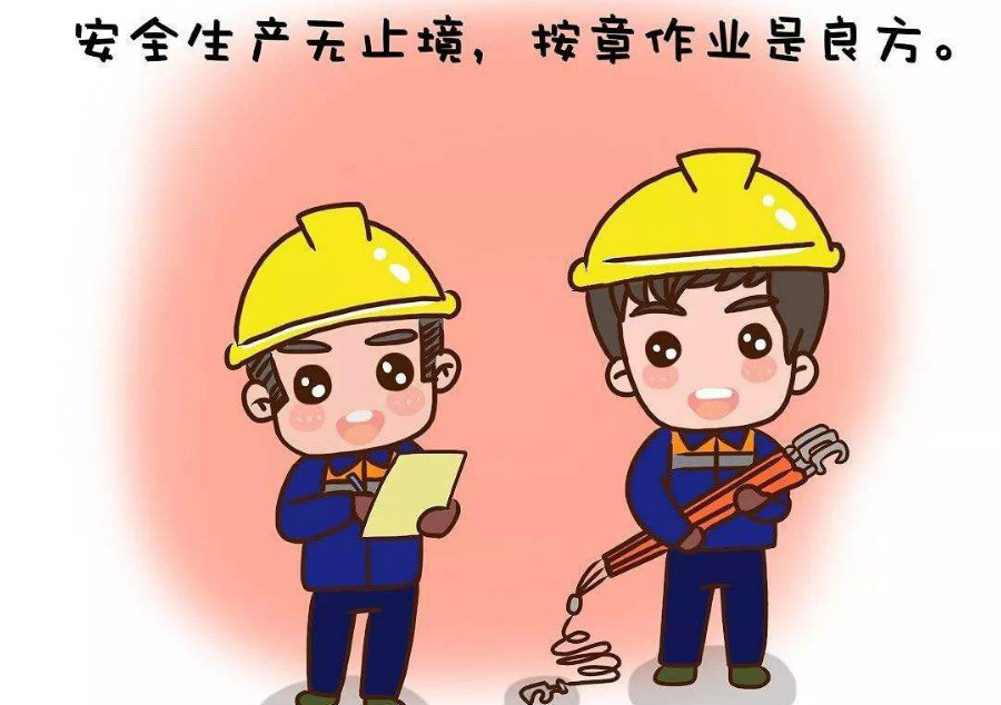 91视频在线精密 91视频在线精密