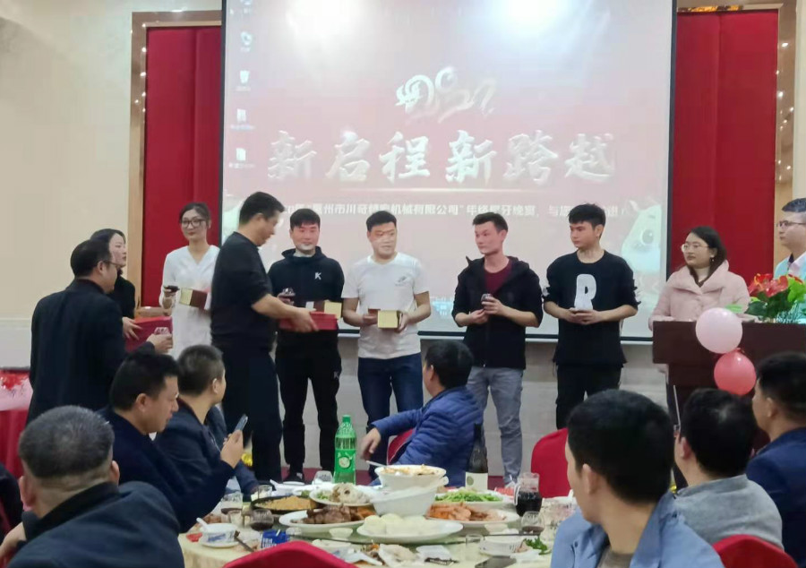 91视频在线團隊