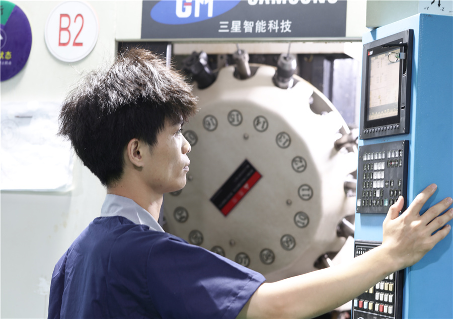 精密機械加工 精(jīng)密機械加工