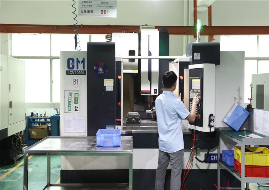 CNC加工 CNC加工