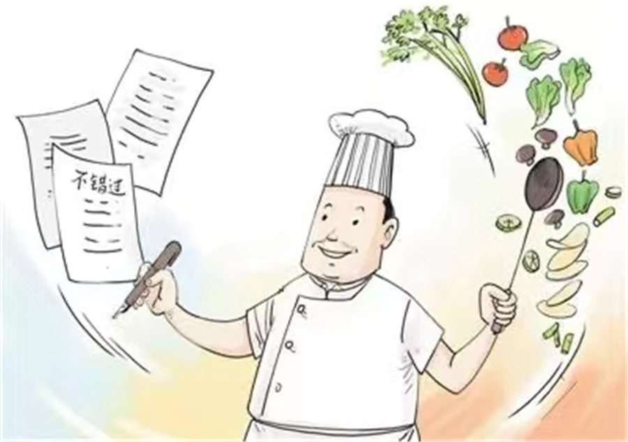 1620888198295365.jpg 微信圖片_20210513143838.jpg