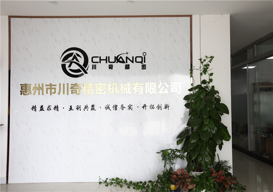 1621836649543900.jpg JMSY7467_副本.jpg