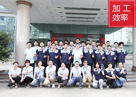 91视频在线加（jiā）工效率