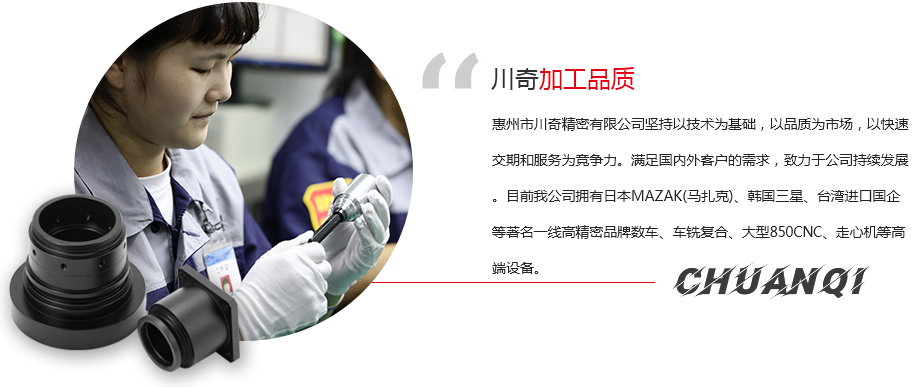 91视频在线精密