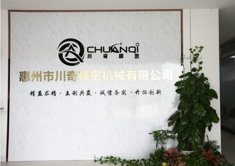 91视频在线精密 91视频在线(qí)精密