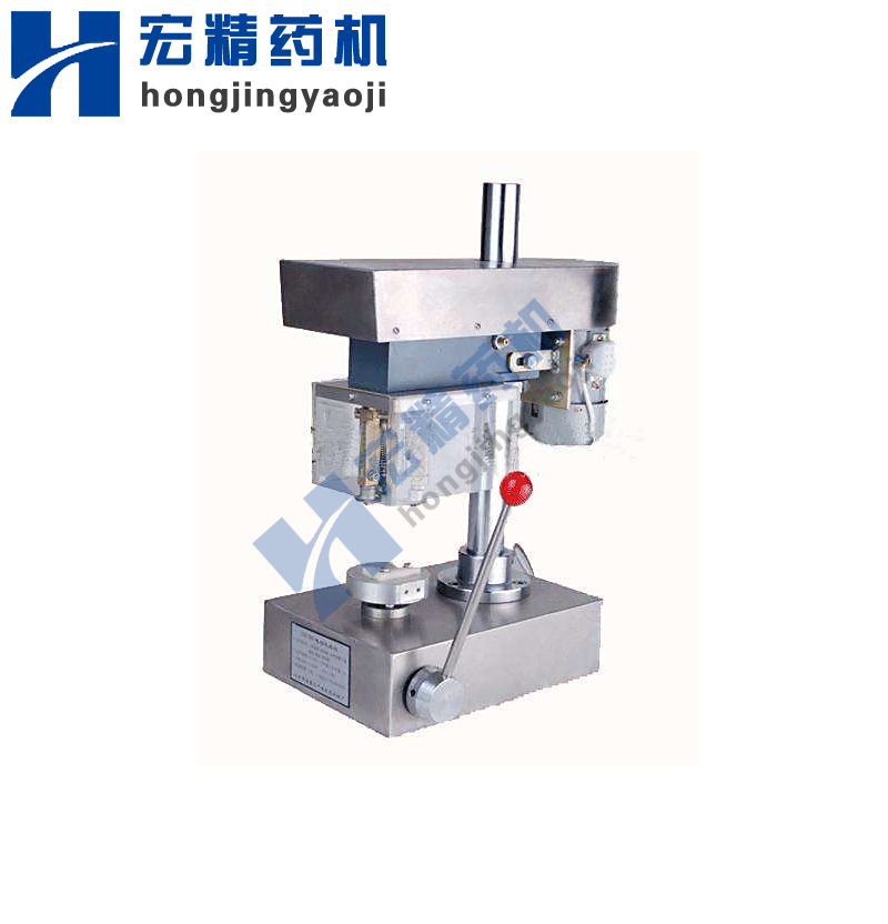 大輸液瓶軋蓋（gài）機