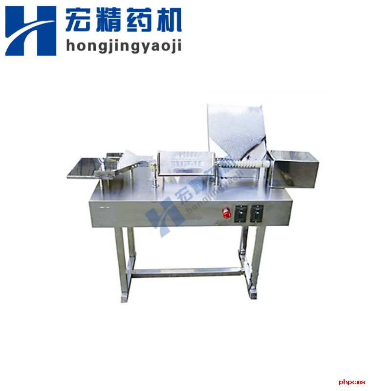 安瓿瓶燈（dēng）檢機