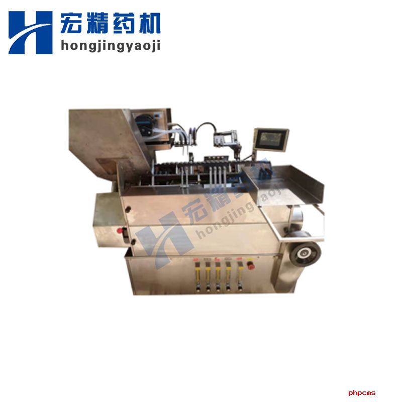 雙針安瓿瓶拉絲灌封機